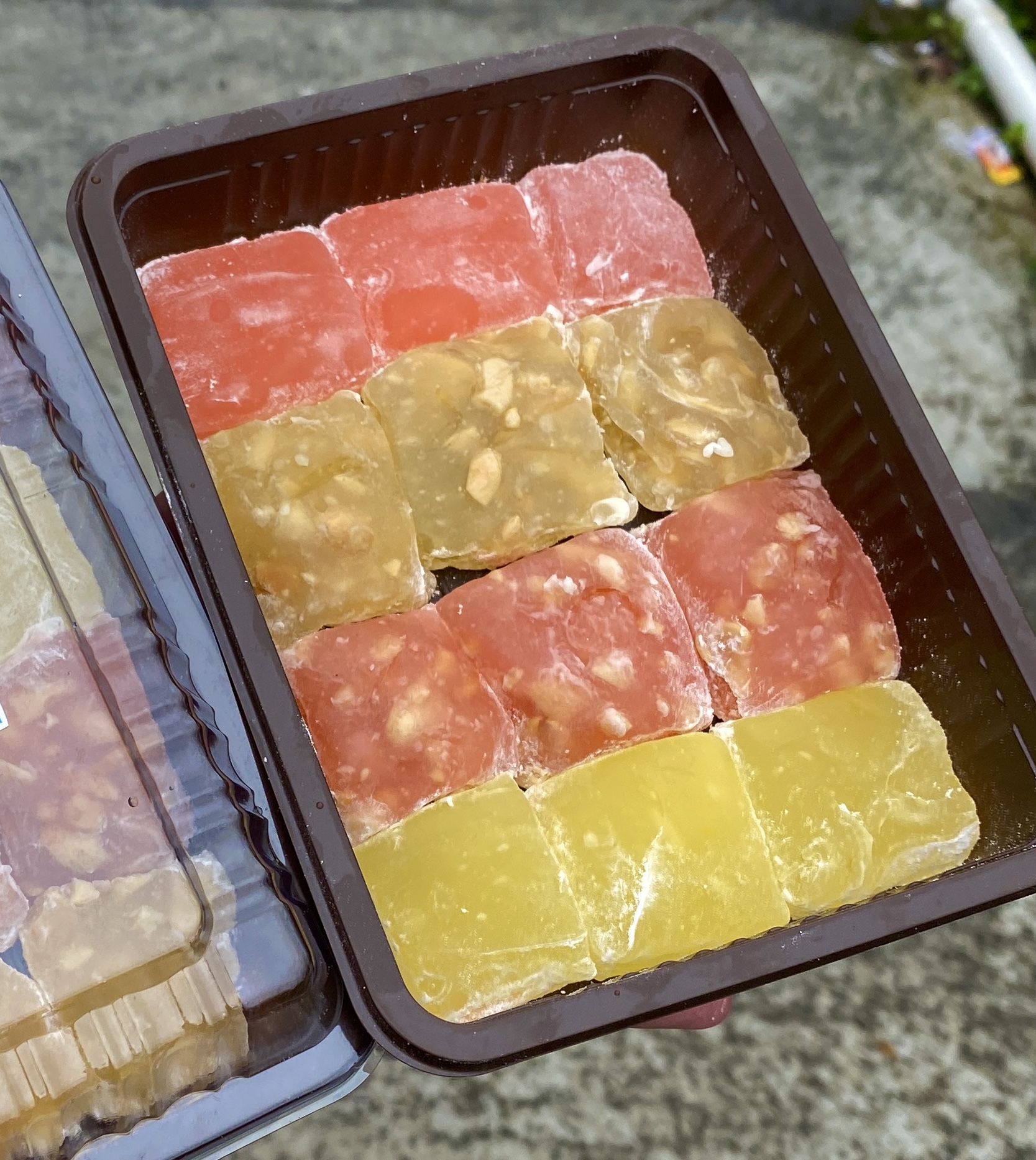 الراحة ( حلقوم )